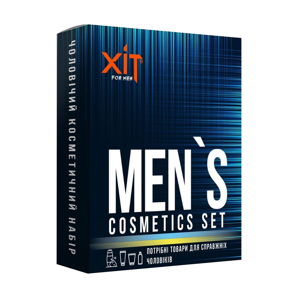 Подарунковий набір чоловічий Aromat ХІТ For Men (гель для душу, 250 мл + крем для гоління, 70 мл + гель після гоління, 70 мл + мочалка, 1 шт)